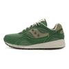 SAUCONY Shadow 6000 Earth Pack Artichoke Saucony S70639-1