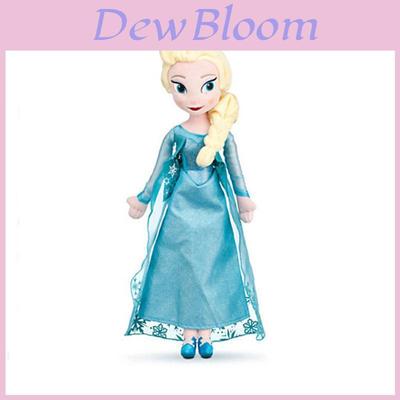 Premium Quality Disney Frozen Fever Elsa And Anna Plush Dolls For Kids Soft And Fun