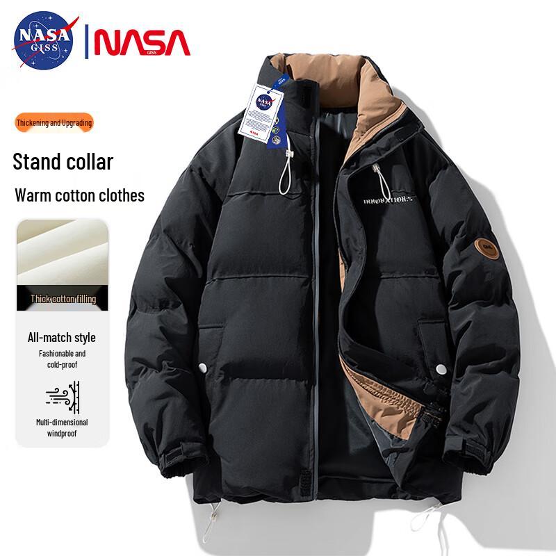 NASA GISS Men's Stand Collar Puffer Jacket