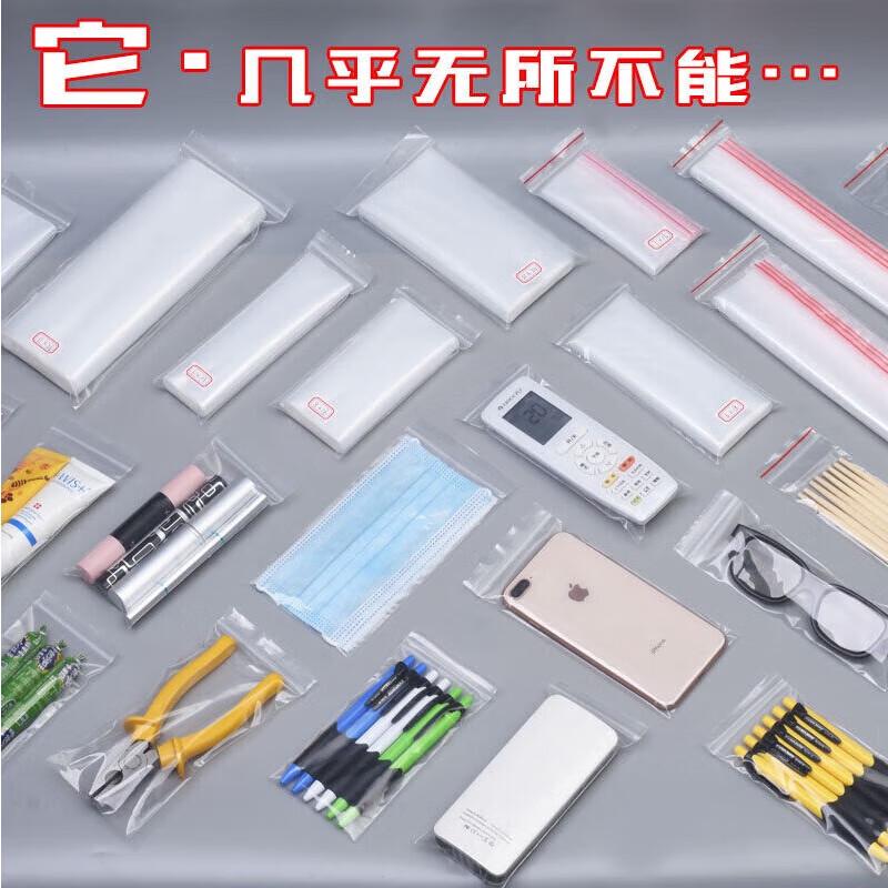 JAJALIN Disposable Transparent Touch-Screen Phone Waterproof Bags