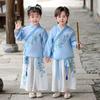 Children's Hanfu: Kindergarten Uniforms & Ancient Style Performance Outfit