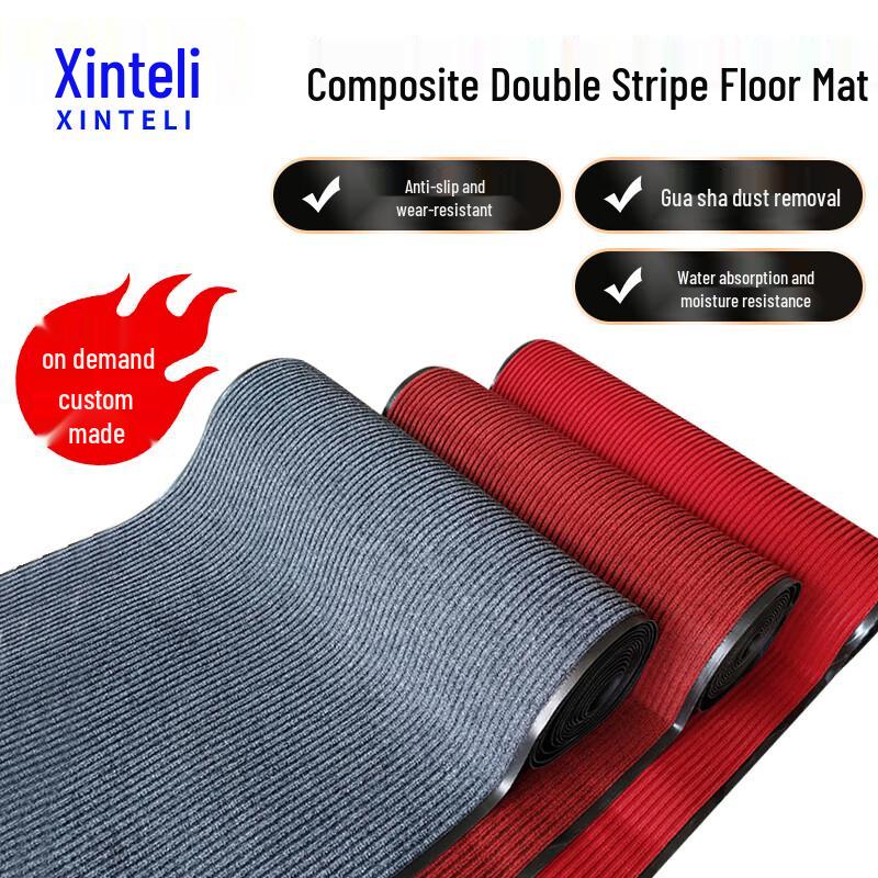 Xinteli PVC Non-slip Floor Mat
