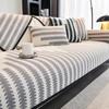 Luxury Chenille Sofa Cover Four Season Universal Sectional Sofa Towel Anti-slip Couch Cover for Living Room, Not Whole Set