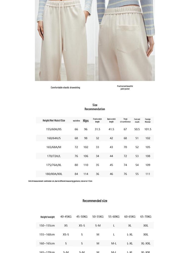 ONLY Women's 2025 Autumn Relaxed Banana Wide-Leg Pants