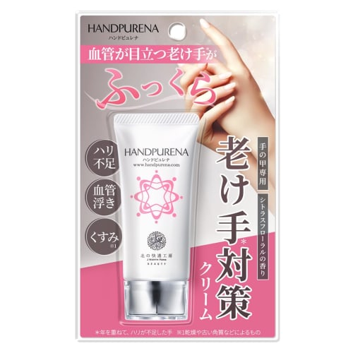 Hand Cream for Hand Veins and Aging Hands "Hand Purena" by Kita No Kaiteki Kobo, 30g