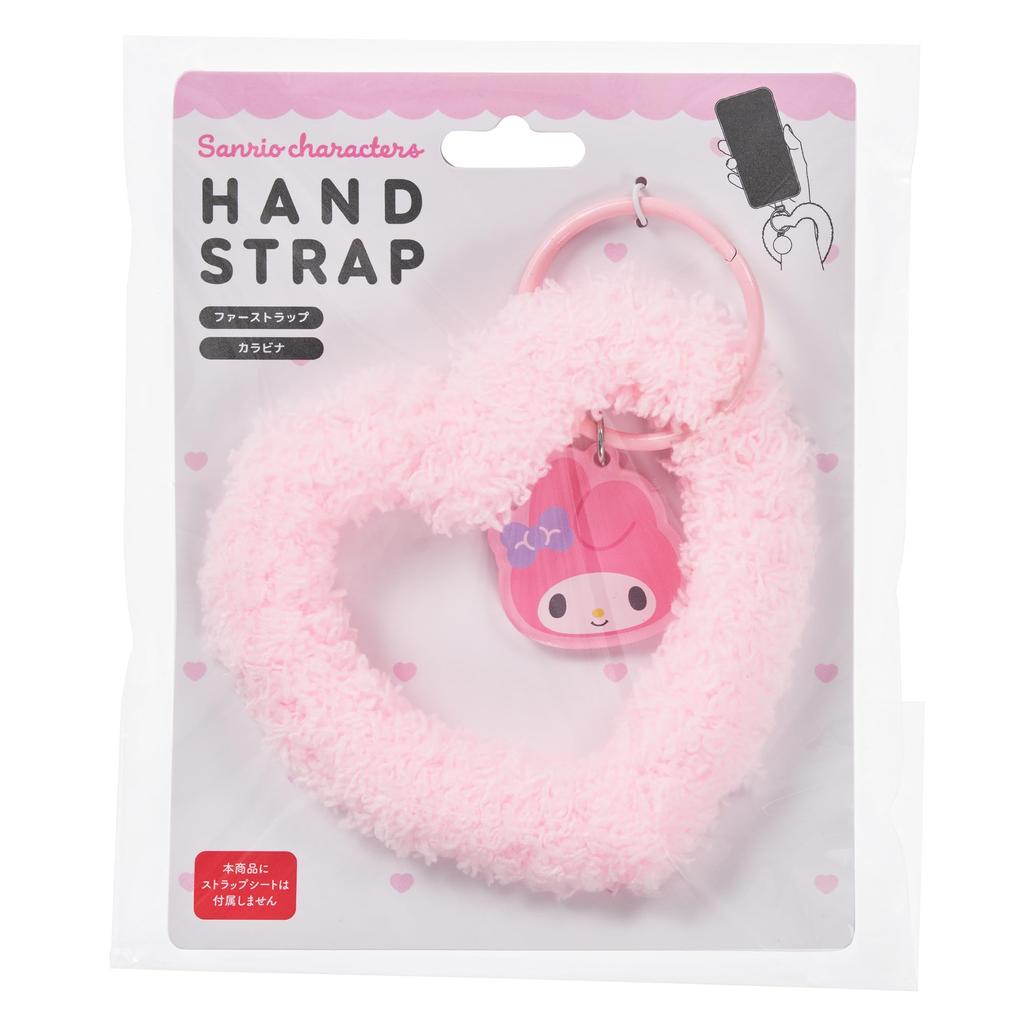 Suncrest Sanrio Fur Hand Strap My Melody HS-SA03M