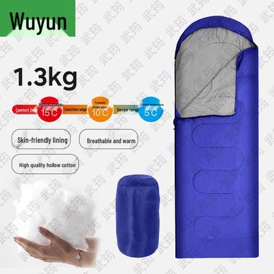 Wujun All-Season Camping Sleeping Bag