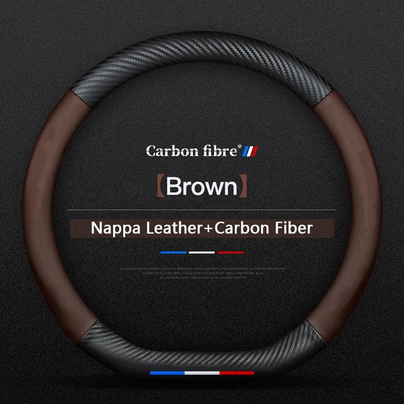 

For Tesla Model 3 Model Y Model X Model S Car Carbon Fiber Leather Steering Wheel Cover Interior Decorative Accessories Non Slip