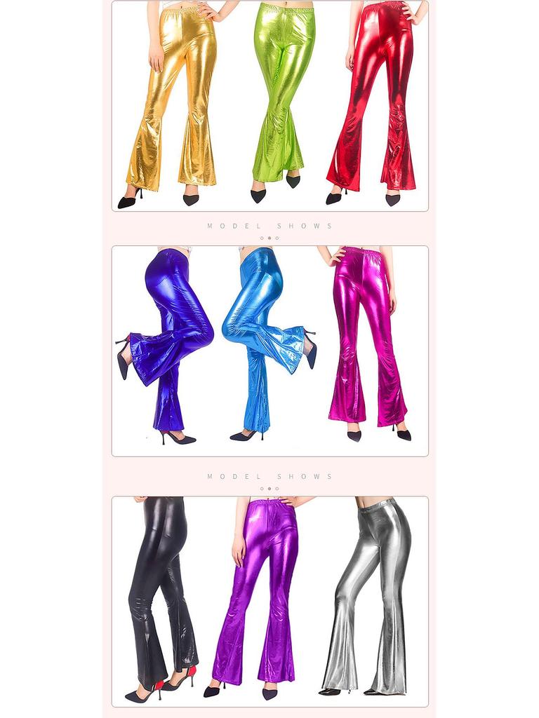 Women's Multi-Color Shiny Patent Leather Flared Pants - European & American Fashion