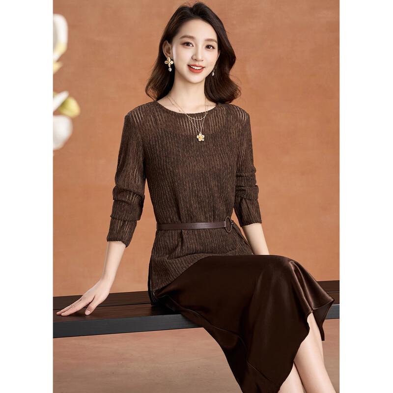 Kabei'er Women's French Hollow-Out Knit Shrug & Cami Dress Two-Piece Set