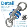 Ball Bearing Swivels 11 Sizes Stainless for Fishing from Delicate Small Fish To with Welded Bearings To Prevent Twisting #5, 30-Piece Set, Available,
