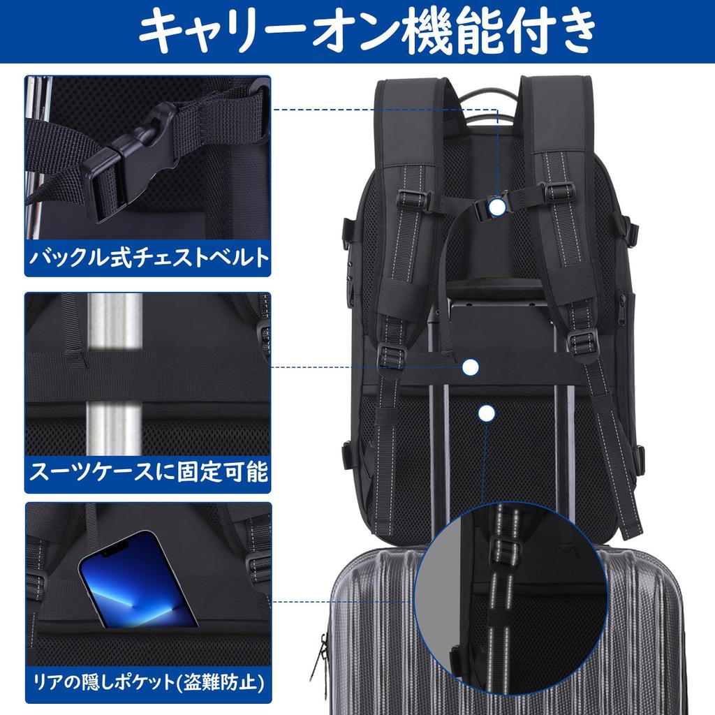 OPOALO Vacuum Compression Backpack for Men, Fits 17-inch Laptops, Dual-Layer Design, Large Capacity, Multifunctional Design with TSA Lock, WetDry
