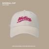 Big Head Circumference Peaked Cap Children Increase and Deepen Sunscreen Sunshade Sun Hat Four Seasons Wide Brim Deep Top Baseball Cap Men