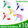 1/10x Trigger Sprayer Spray Bottle Nozzle Beverage Coke Bottle Watering Can Head Hand Button Hair Styling Garden Plant Watering