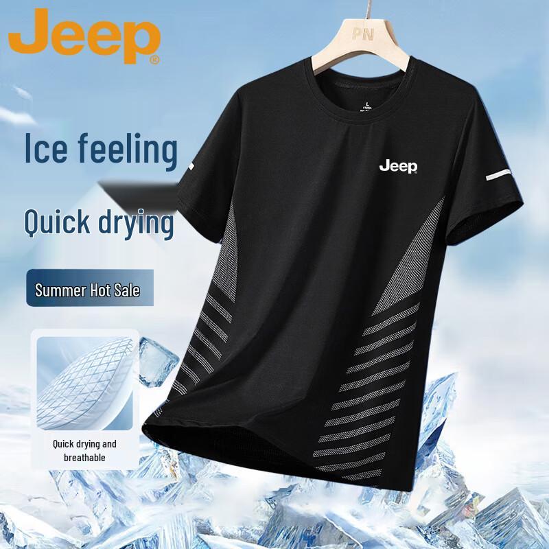 

Men s JEEP Ice Silk Short Sleeve T-Shirt XL