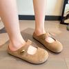 Spring/Summer New Style Mary Jane Sandals, French-style Soft-soled Slippers, Lightweight Anti-slip Head-encased Half-Flip Flops