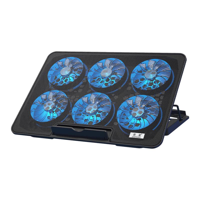 SUOHUANG Gaming Laptop Cooling Stand & Ergonomic Base