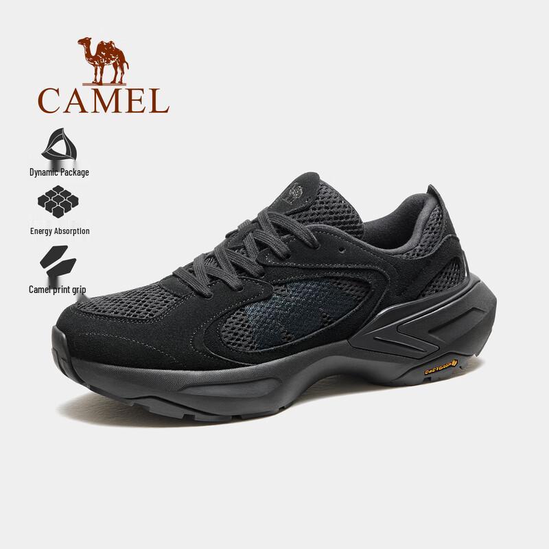 CAMEL Men's Outdoor Hiking and Trekking Shoes