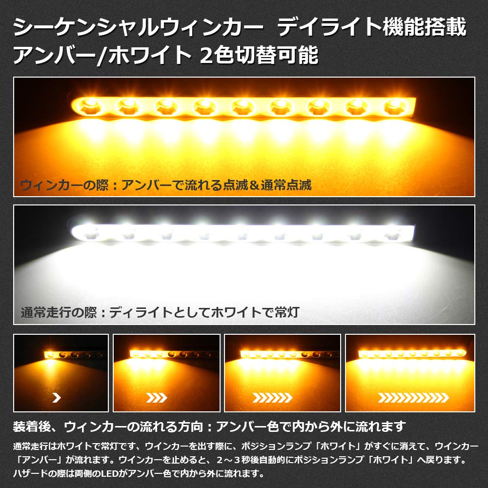 Delica D5 LED Turn Kit with Sequential Turn Signal Hyperflash Prevention for Delica D5 Late Model CV2W Dual Color Switching LED Turn Signal Stealth