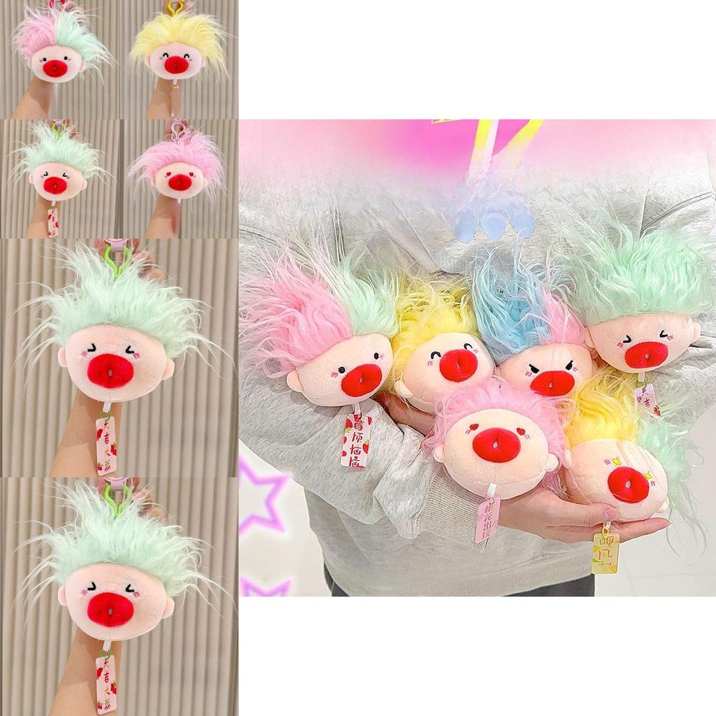Happy Plush Keychain With Creative Design For Kids And Collectors