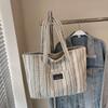 Large Capacity Canvas Tote Bag Minority Design Stripe Handbag Fashionable Mommy Bag  Travel