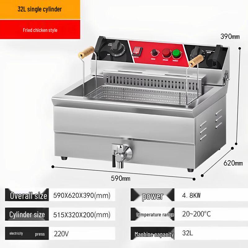 Commercial Electric Deep Fryer with Temperature Control