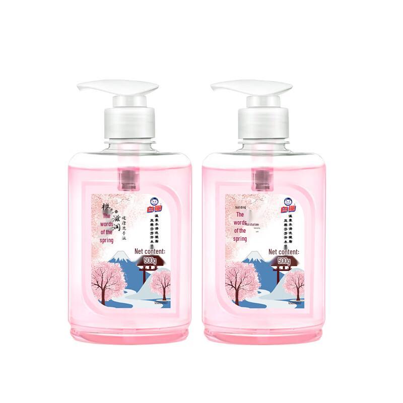 White Cat Gentle & Moisturizing Cherry Blossom Hand Wash (6x500g)