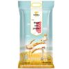 Runben Kids Anti-chapping Lip Balm