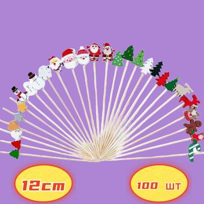 Brochettes décoratives pour cocktails, 100 pièces, pics à cocktails de Noël