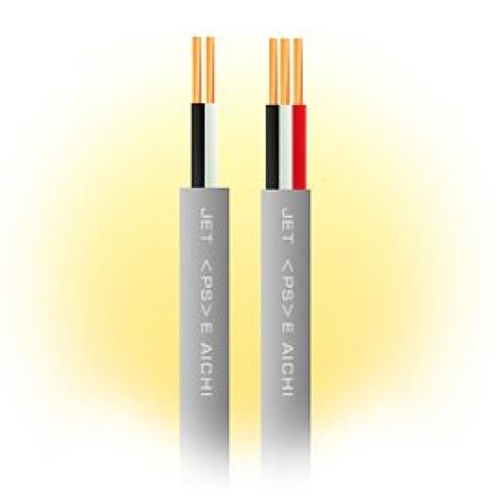 Aichi Electric Cable Кабель VVF 3-жильный 10м серый 1.6мм VVF3×1.6M10