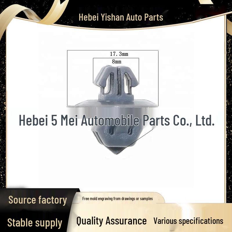 

Reiz Car Fender Liner Buckle Square Clip OE7539260031 Yishan