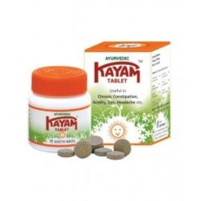 Tableta Kayam 30 Tabletas Paquete de 1