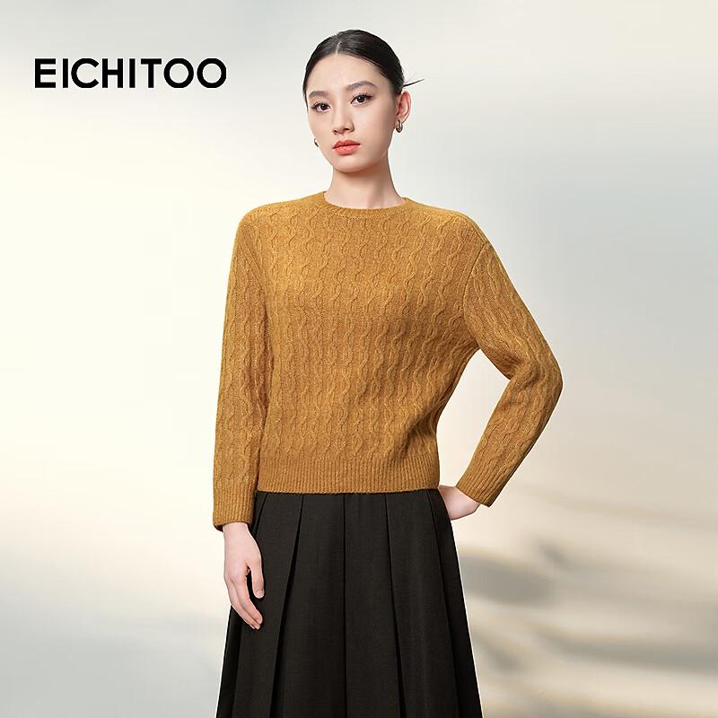 EICHITOO Women s Winter Soft Knit Round Neck Sweater L
