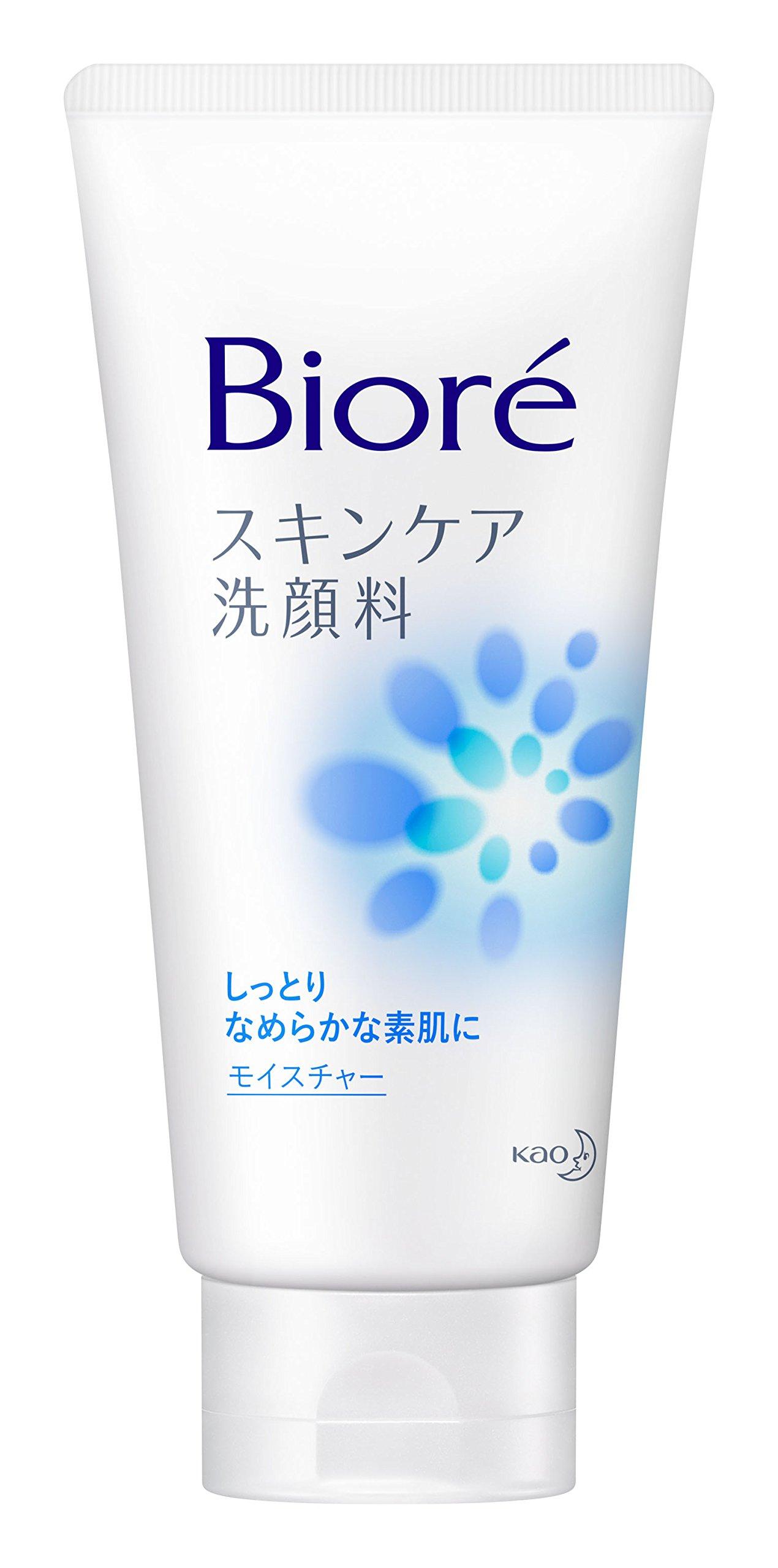 Biore Skin Care Facial Cleanser Moisture Large 130g
