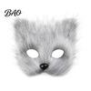 Animation Lovers Gift Plush Fox Cosplay Mask, Fluffy Tail, Costumes Props, Fuzzy Cat Ear Headband Mask for Costume Party Anime Convention And