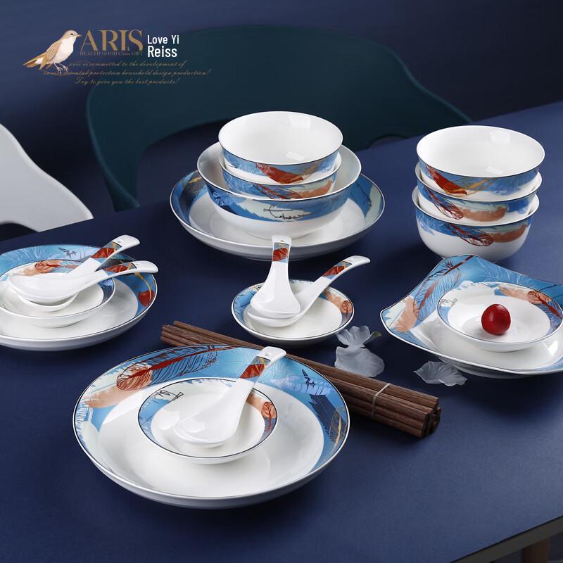 Aiyiruis 23-Piece Ceramic Dinnerware Set
