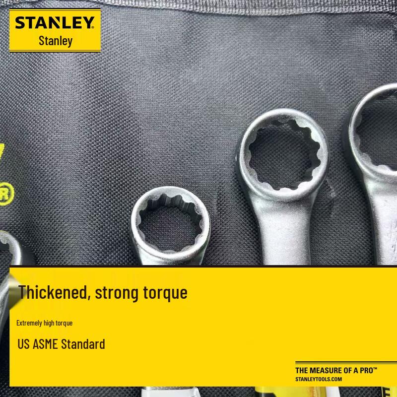 STANLEY 14-Piece Combination Wrench Set