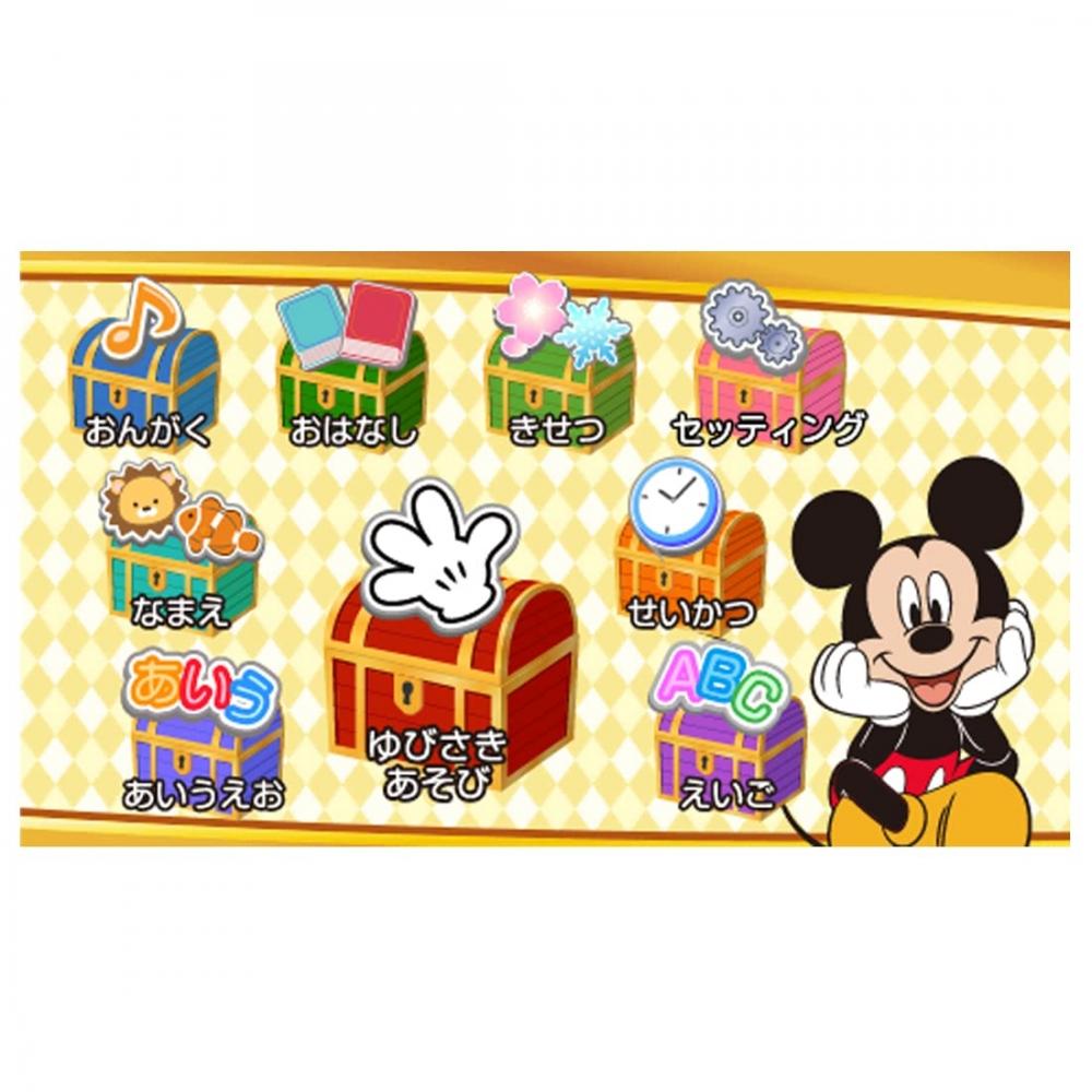 Disney Touch and Education Busy Pad Disney Characters