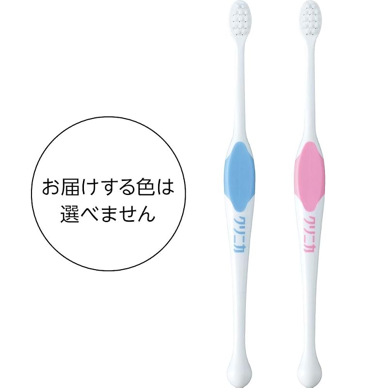 Clinica Kid's Toothbrush Finishing Brush Set (4 brushes) (Color cannot be chosen)