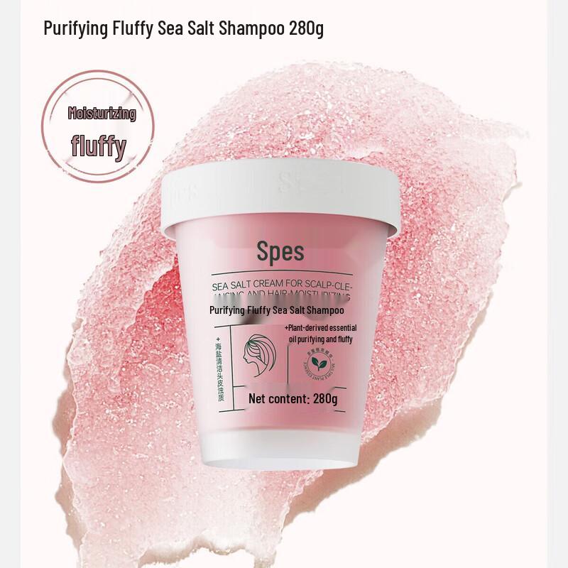 Spes Purifying & Volumizing Sea Salt Scalp Scrub