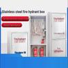 Zhongyi Stainless Steel Fire Hydrant Box