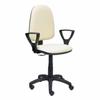 P&C-Ayna Similleather Office Chair P&C 25BGOLF Cream