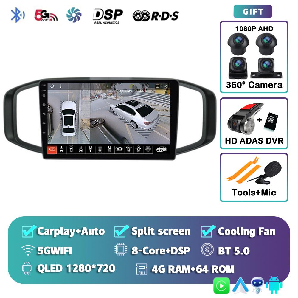 Android 14 Carplay Wifi+4G DSP Car Radio For Morris Garages MG3 2017 2018 2019 Multimedia Video Player GPS Navigation Head Unit