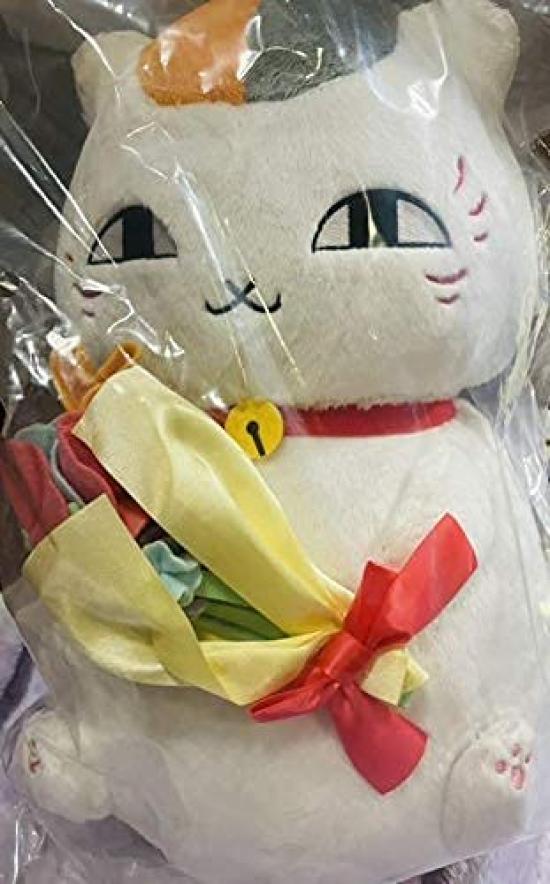 BANDAI Natsume's Book of Friends Ichiban Kuji Ichiban Kuji Nyanko Sensei and Flower Study A Prize Nyanko Sensei and Bouquet Plush Toy