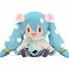 New Original Anime Sega Vocaloid Hatsune Miku Plush Toys Flower Miku Fufu 32\50cm Cartoon Collection Girl Boys Gifts Toys