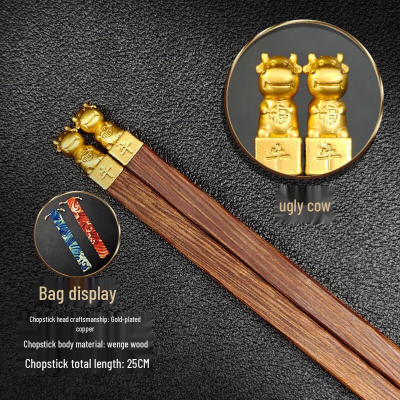 Tierkreis Rotsandelholz Essstäbchen Geschenkset