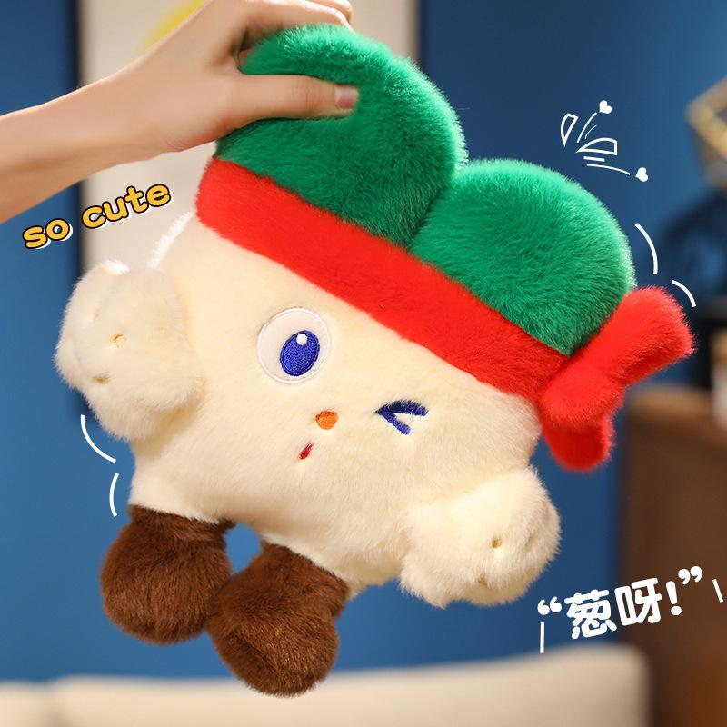 Cartoon Simulated Vegetable Homophone Doll Garlic Eggplant Carrot Doll Plush Toy Ornaments Decorative Doll