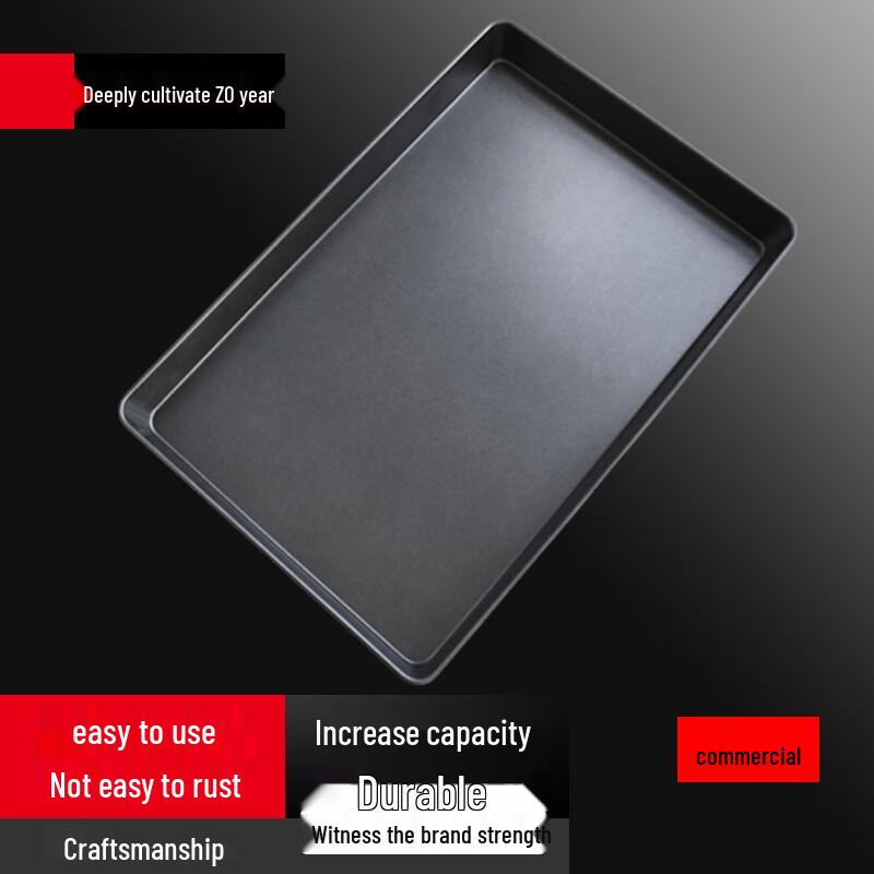 San Neng SN1528 Commercial Non-stick Rectangular Baking Pan, 60x40cm