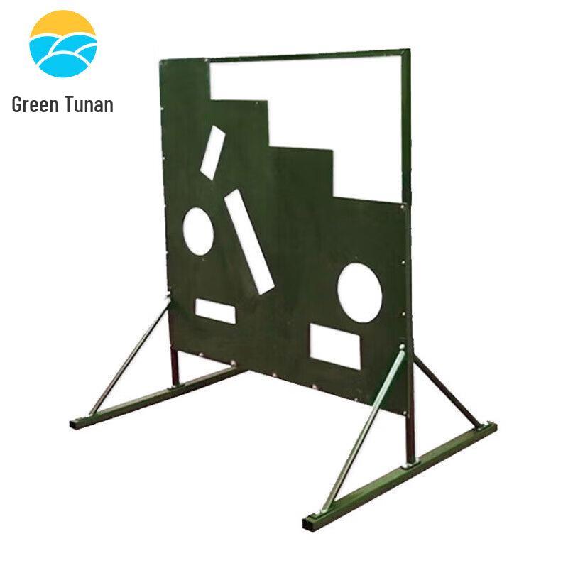Nine-Hole Shooting Target Board
