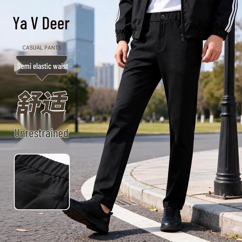 Yalu Men s Straight Leg Stretchy Casual Pants 32 чёрный